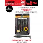 Набор силиконовых приманок Lucky John Pro Series 06 SET 5упак.