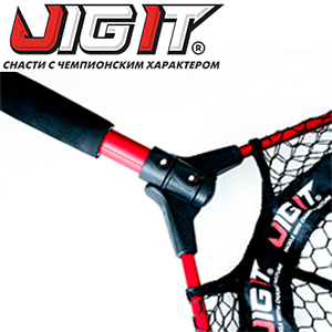 Jig It Foldable Net Scale складной с весами