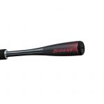 Удилище спиннинговое Shimano 20 Zodias 268L-2 Spinning (20ZODIAS268L2)