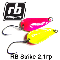 RB Strike 2,1гр.