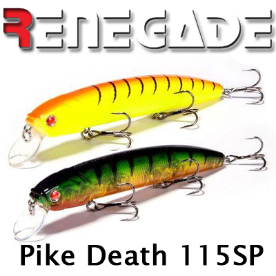 Renegade Pike Death 115SP