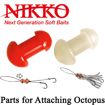 Nikko Parts for Attaching Octopus 13 mm