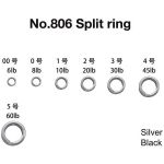 Кольцо заводное Jespa No.806 Split Ring 30lb., #3