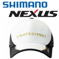 Shimano Nexus CA-100S LTD.W
