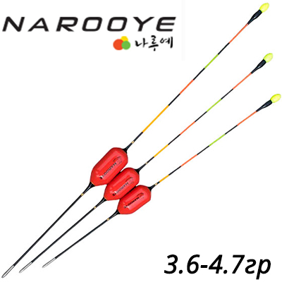 Поплавок Narooye "Гранат" solid conical