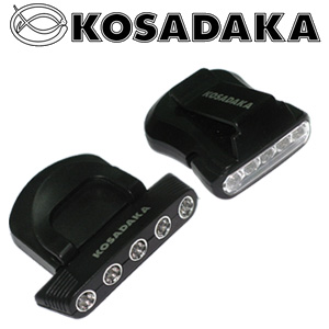 Kosadaka BCL11/BCL12