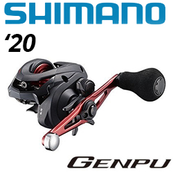 Shimano 20 Genpu