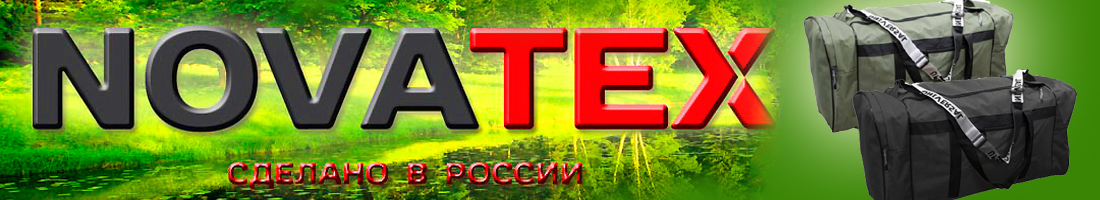 NovaTex Сумка ДМБ new