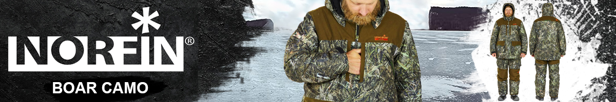Norfin Boar Camo