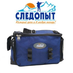 Сумка рыболовная «Следопыт» с коробками LUNO-28