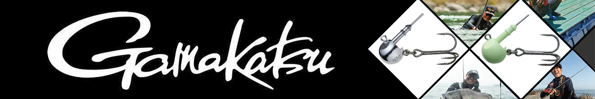 Gamakatsu Wind Master Round D.Head