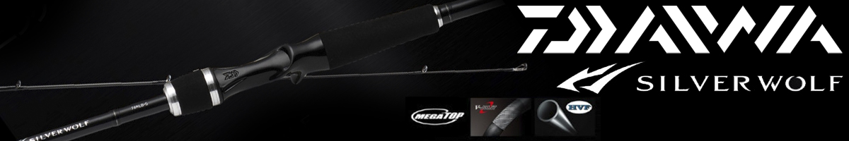 Daiwa Silver Wolf B･W