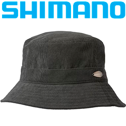 Shimano CA-053X GRY