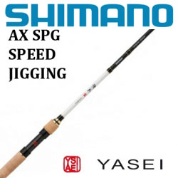 Shimano Yasei AX SPG Speed Jigging
