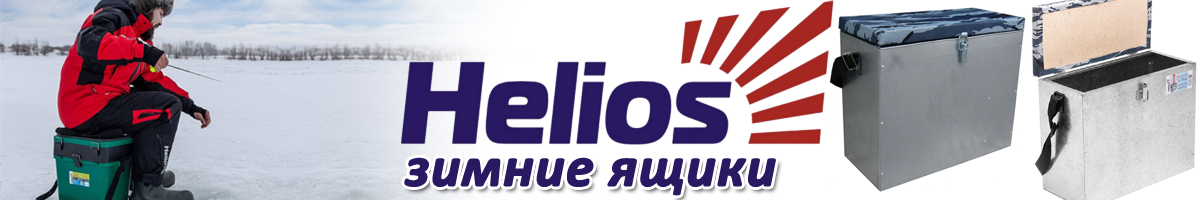 Helios Ящик зимний оцинкованный (23л)