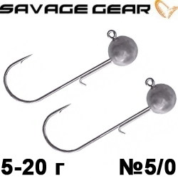 Savage Gear Ball Jighead 5/0