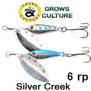Grows Culture Silver Creek 6 гр.
