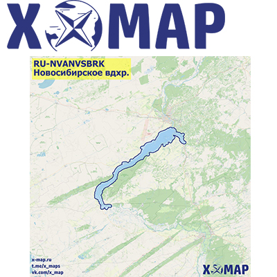 Карты X-MAP Новосибирское вдхр.
