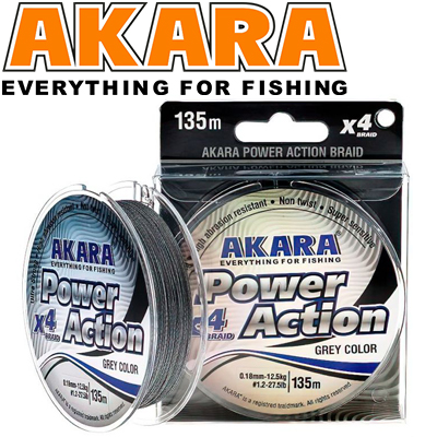 Akara Power Action X-4 Grey 135м