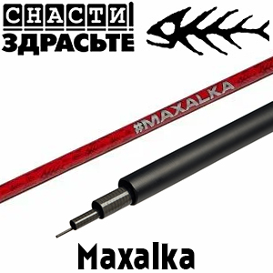 @SnastiZdraste Rod #Maxalka