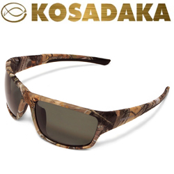 Kosadaka SGTAC-13CMGG