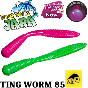 Trout Baits Jara Elastic Sting Worm 85 (Сыр)