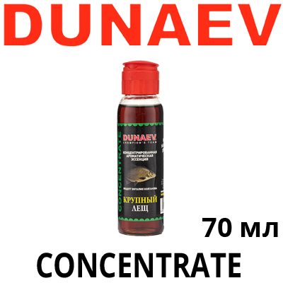 Dunaev Concentrate 70мл