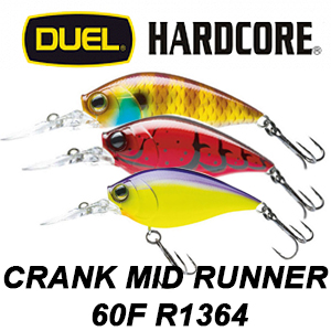 Duel Hardcore Crank MR (Mid Runner) 60F R1364