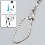 Кукан Shimano RP-212R Stringer Set