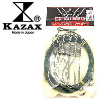 Kazax 527 SS Rope Stringer
