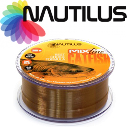 Nautilus Catfish Brown 200м