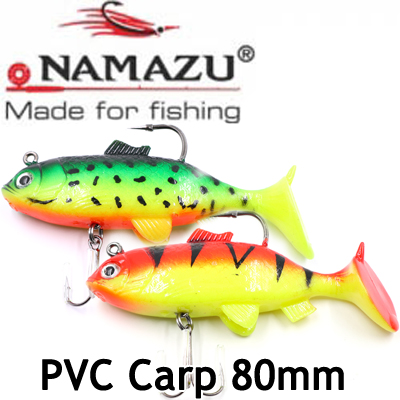 Namazu PVC Carp 80мм