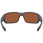 Очки поляризационные Costa Fantail Pro 580G (Matte Gray/Green Mirror 580G)