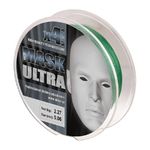 Леска плетёная AKKOI Mask Ultra X4-100 (green) d 0,14mm
