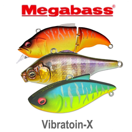 Megabass Vibration-X