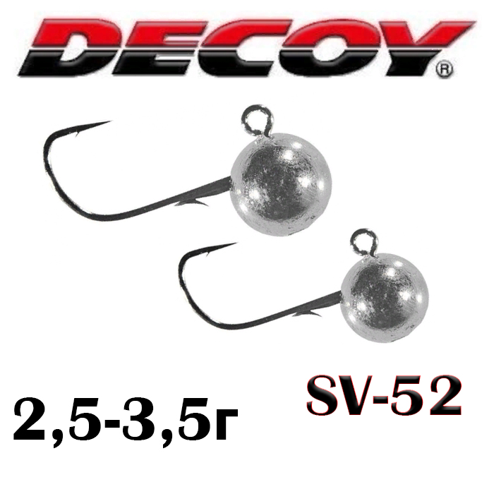 Decoy SV-52