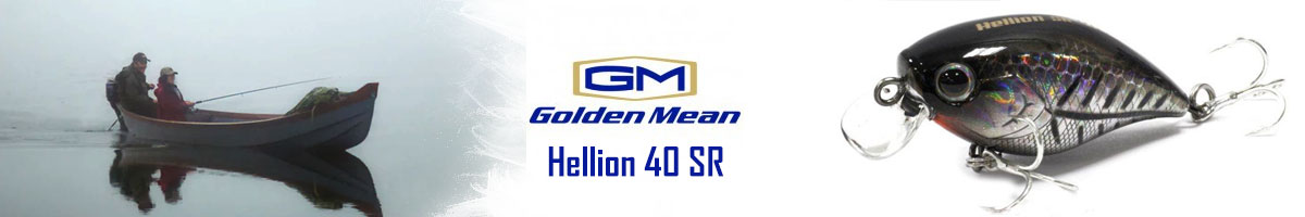 Golden Mean Hellion 40 SR