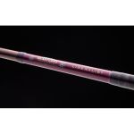 Спиннинг Daiwa Heartland Liberalist 863ML+RS-25 (Длина 259 см, тест 5 - 40 гр.)