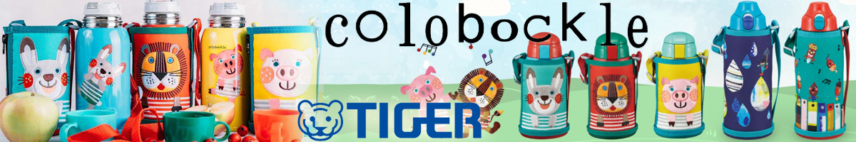 Tiger MBR-T06G 0,6л