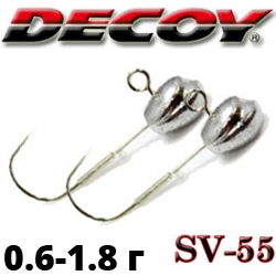 Decoy SV-55
