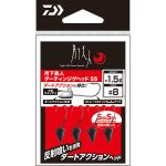 Джиг-головка Daiwa Gekkabijin Dart Jighead SS 1.5G #6 (4PCS)