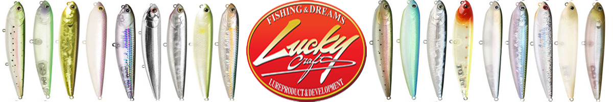 Lucky Craft Bevy Shad 50SP