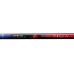 Спиннинг Shimano 20 World Shaula DTE2832RS5