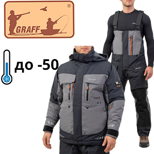 Graff 218-O-B (Bratex, черно-серый, до -50гр.)