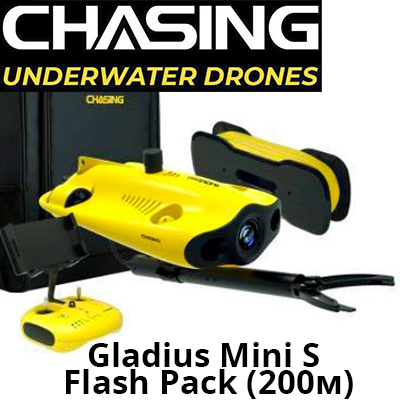 Chasing Gladius Mini S Flash Pack (200м) (CS7465)