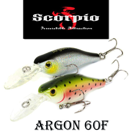 Sсorpio Argon 60F