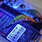 Воблер Mukai Zanmu 35MR (F) цв. #Laundry (4513907447282)