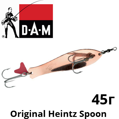 DAM Effzett Original Heintz Spoon 45г