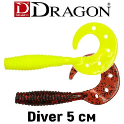 Dragon Diver 2"/5cm