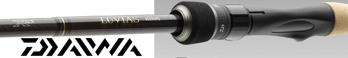 Daiwa Luvias Spin